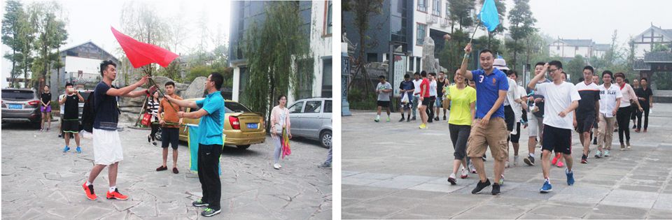 七彩林業(yè)全員拉力賽