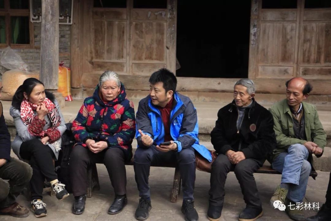 產(chǎn)業(yè)扶貧 | 扶貧出實招 真情暖人心