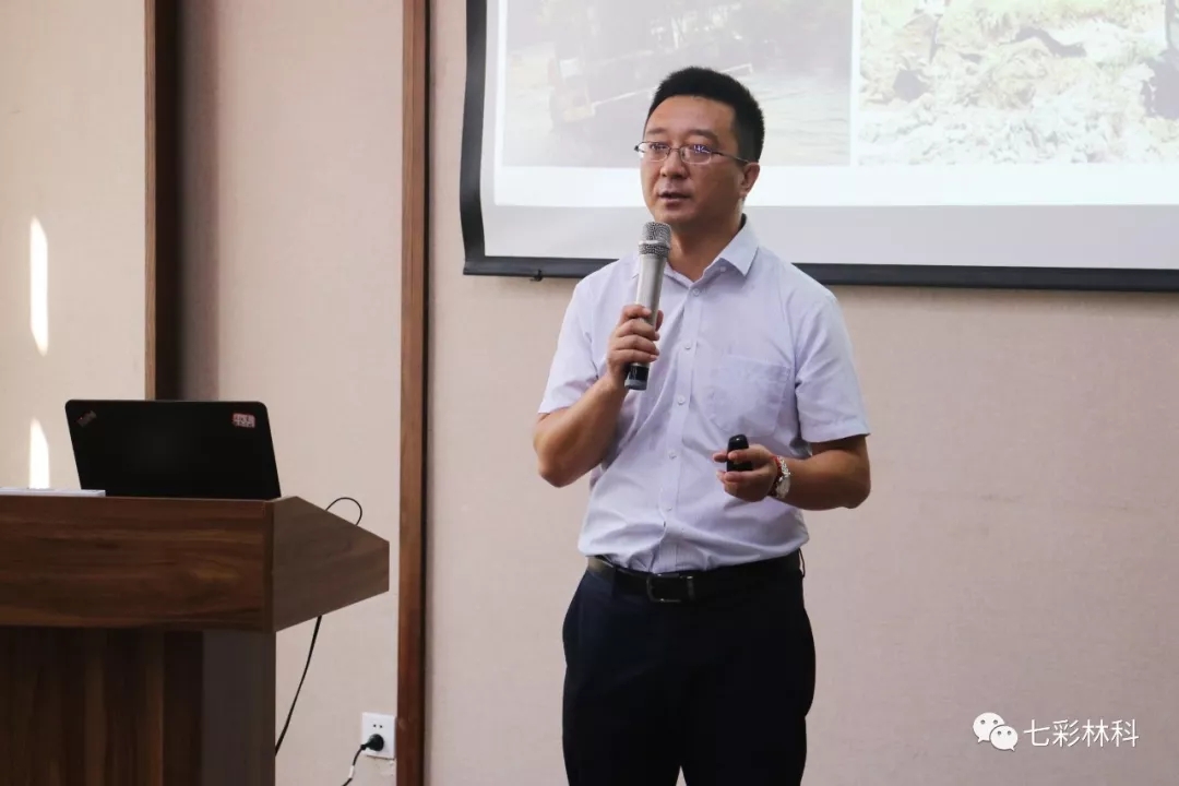 智慧 信心 激情 希望——記七彩林業(yè)2018年度半年工作會(huì)