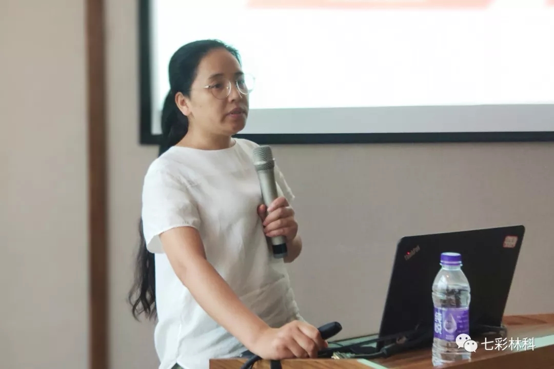 智慧 信心 激情 希望——記七彩林業(yè)2018年度半年工作會(huì)