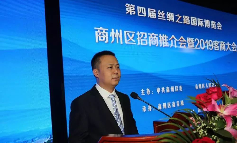 腰市江山景區(qū)迎來(lái)新客人——中國(guó)秦嶺彩色植物園 