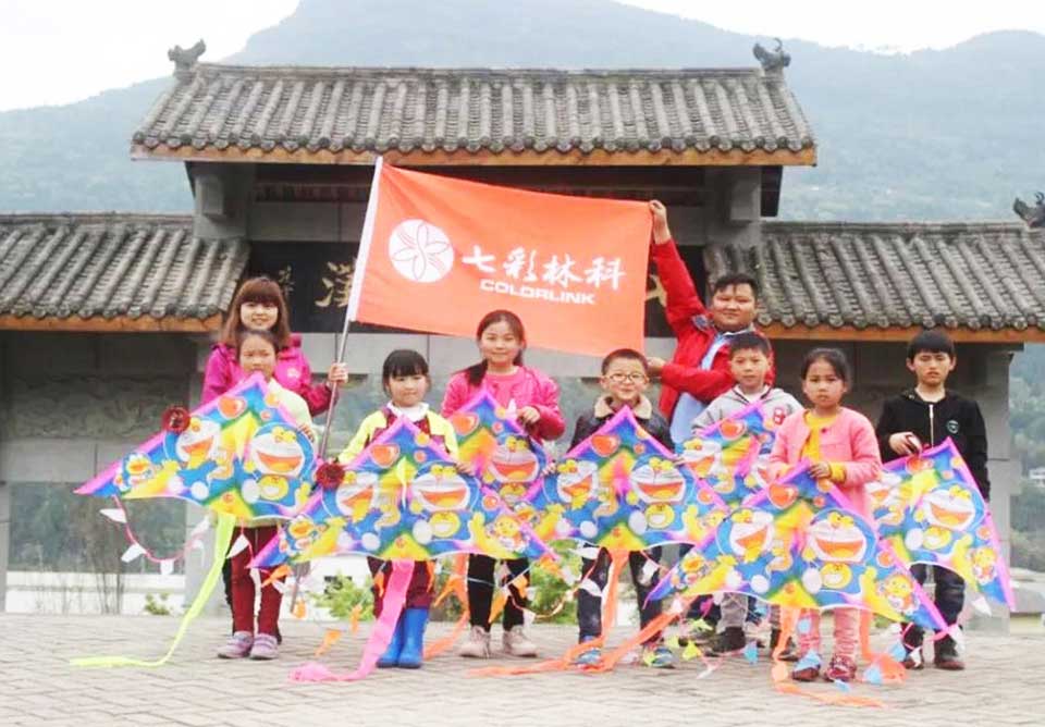 聚焦七彩|七彩林科總經(jīng)理王明理獲“四川省脫貧攻堅(jiān)獎(jiǎng)”