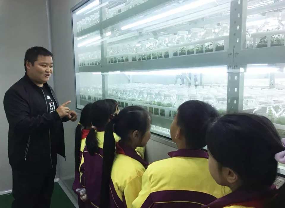 聚焦七彩|七彩林科彩色植物科普基地榮膺“四川省省級科普基地”