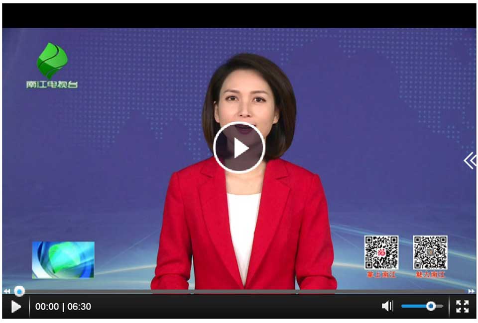 《壯麗70年 奮斗新時(shí)代—巡航四川七彩林科》系列報(bào)道 第二集：科技硬核支撐 實(shí)力締造輝煌