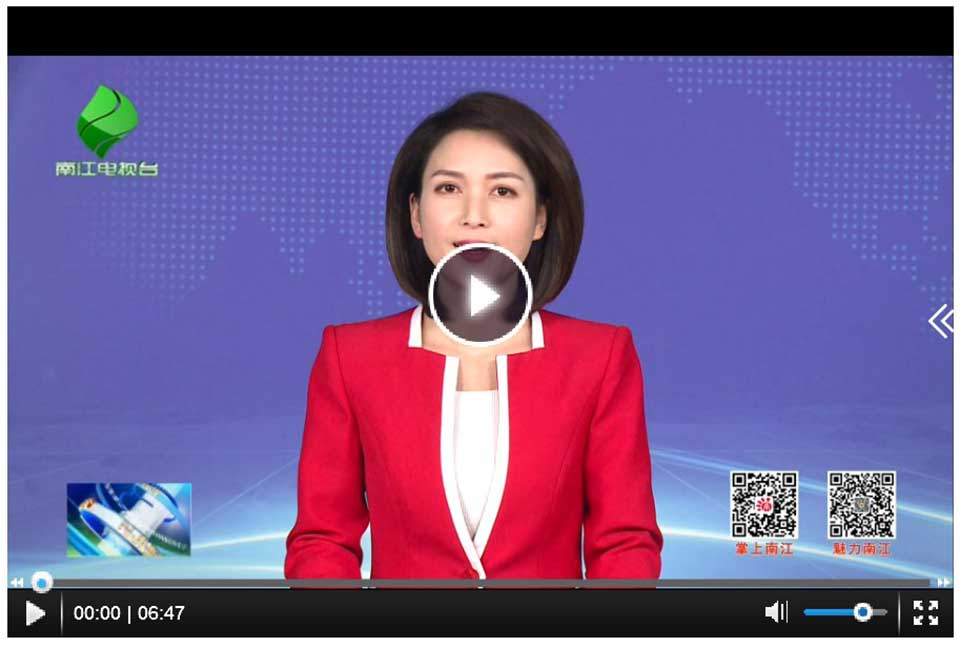 《壯麗70年 奮斗新時(shí)代—巡航四川七彩林科》系列報(bào)道第三集：緊盯市場(chǎng)需求 發(fā)揮品牌效益