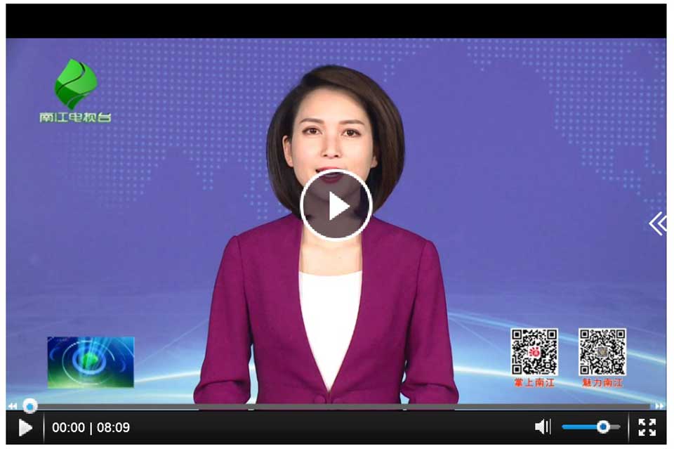 《壯麗70年 奮斗新時(shí)代—巡航四川七彩林科》系列報(bào)道 第四集：激活產(chǎn)業(yè)帶動(dòng) 助力地方發(fā)展