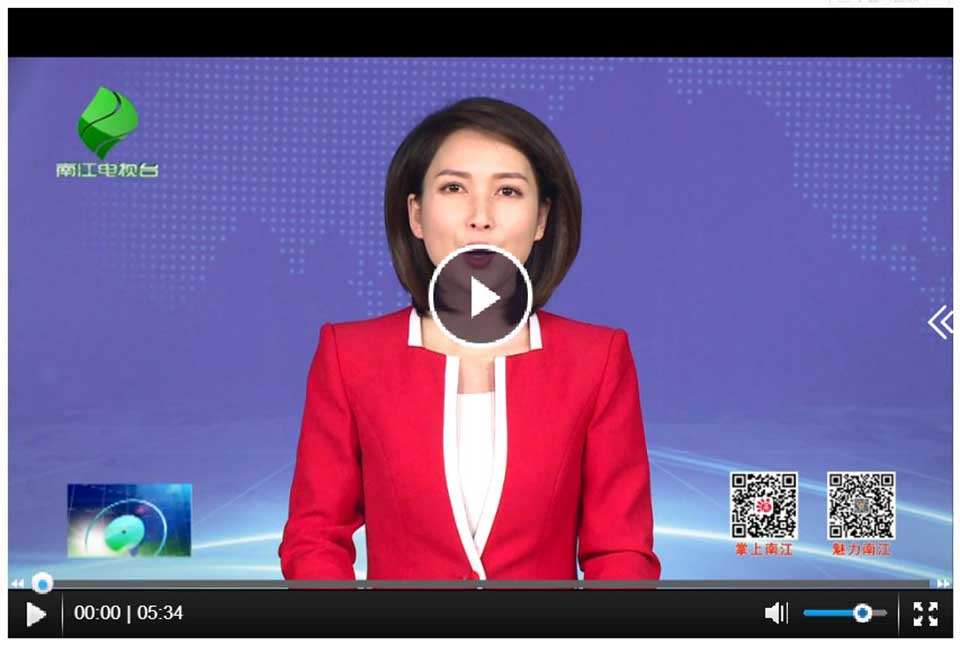 《壯麗70年 奮斗新時代—巡航四川七彩林科》系列報道 第五集：多產(chǎn)融合發(fā)展 踐行鄉(xiāng)村振興