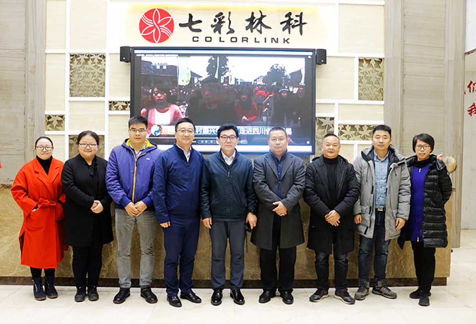 大事記|2019，我們和七彩一起走過的那些難忘瞬間.......