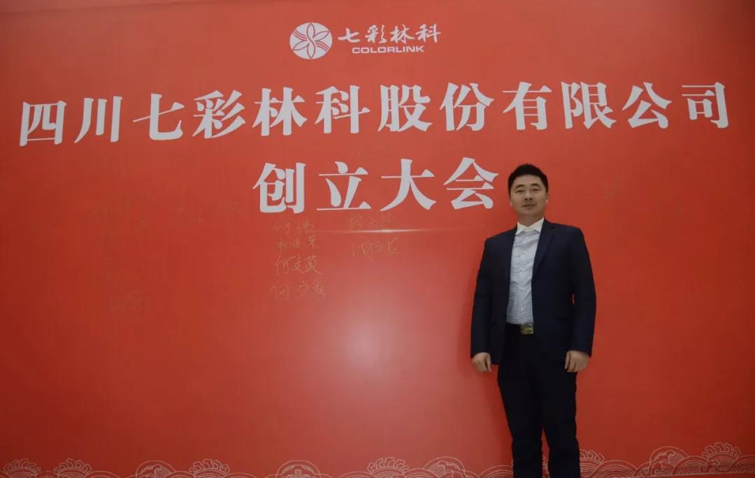 ?如果說(shuō)，2019年最棒的十位苗木經(jīng)紀(jì)人是他們，你認(rèn)可嗎？