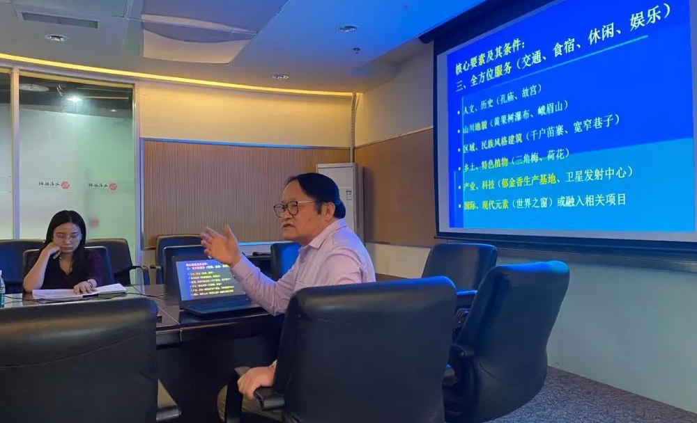 聚焦七彩|景區(qū)千景一面？朱廷樸談文旅產(chǎn)業(yè)如何打造爆款