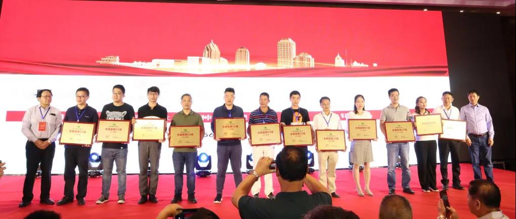 聚焦七彩|金秋豐收！七彩林科再獲全國(guó)十佳苗圃