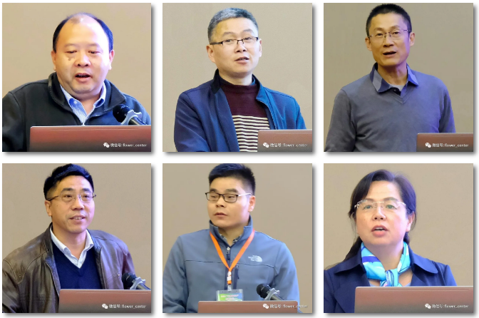 謝松林博士出席2020中國“千種新花卉”高峰論壇 謝松林博士出席2020中國“千種新花卉”高峰論壇