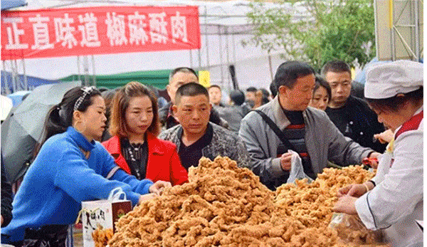 12月5日，相約正直長灘吃大酥肉、嘗鳳柑、看演出、品文化！ 