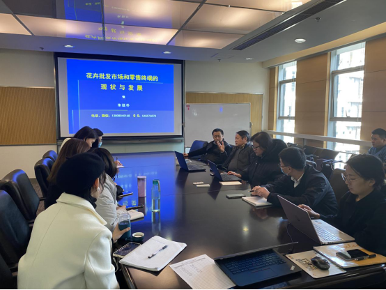 聚焦七彩|朱廷樸談花卉批發(fā)市場和零售終端的現(xiàn)狀與發(fā)展 聚焦七彩|朱廷樸談花卉批發(fā)市場和零售終端的現(xiàn)狀與發(fā)展