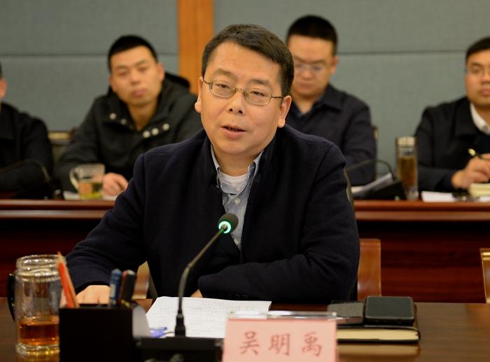 吳明禹會(huì)見四川七彩林科股份有限公司董事羅全