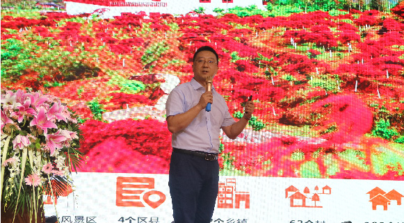 2017中國西南園林花木產業(yè)發(fā)展論壇——透露出哪些行業(yè)風聲？