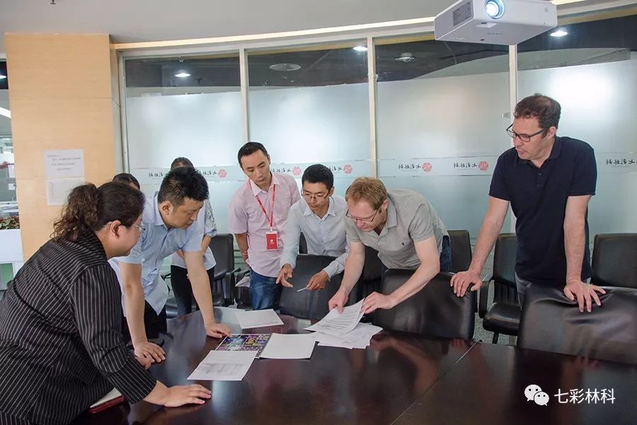 國際交流|荷蘭Heemskerk公司總裁Loek Teeuwen訪問七彩林業(yè)