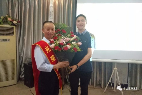 七彩匠心|駱德清：這里留有我的足跡