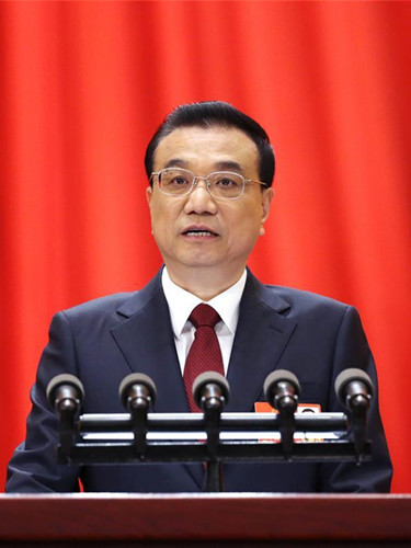 2018年政府工作報告中的風景園林業(yè)關(guān)鍵詞