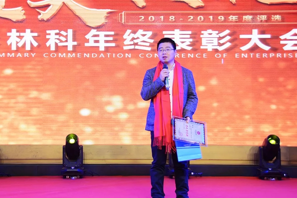 七彩匠心|羅彬：勇?lián)刎?zé)，責(zé)無旁貸