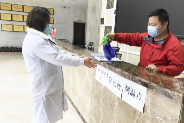 巴中長(zhǎng)灘辦公區(qū)：做好來(lái)崗員工體溫測(cè)量、消毒