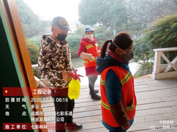 大邑生產(chǎn)園區(qū)：做好用工人員體溫測(cè)量、消毒