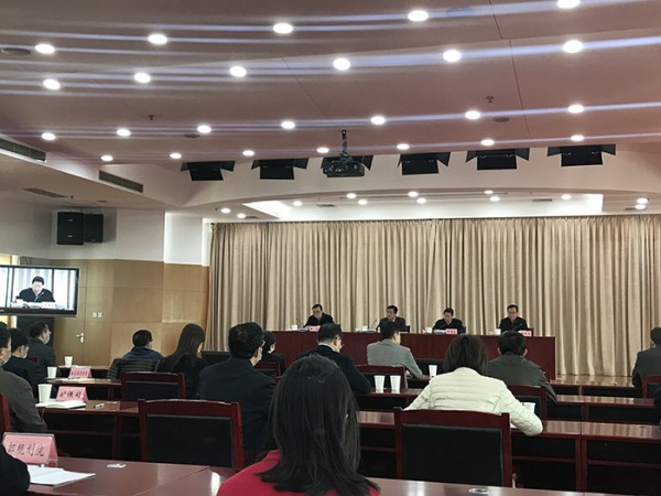 全國自然保護(hù)地整合優(yōu)化和生態(tài)保護(hù)紅線評估調(diào)整推進(jìn)工作電視電話會議召開