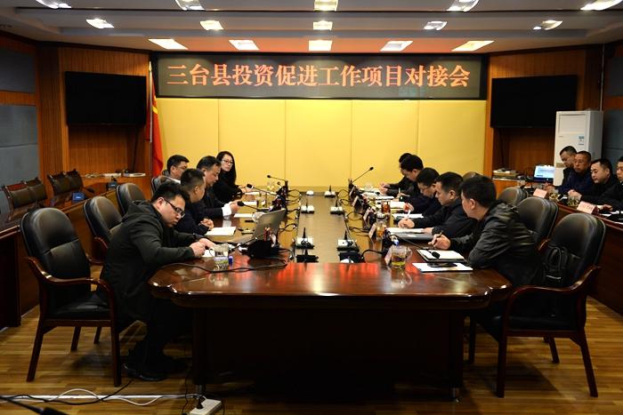 吳明禹會見四川七彩林科股份有限公司董事羅全